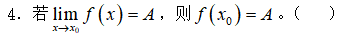 8e9a079f553264551597cc687a1f45be.png