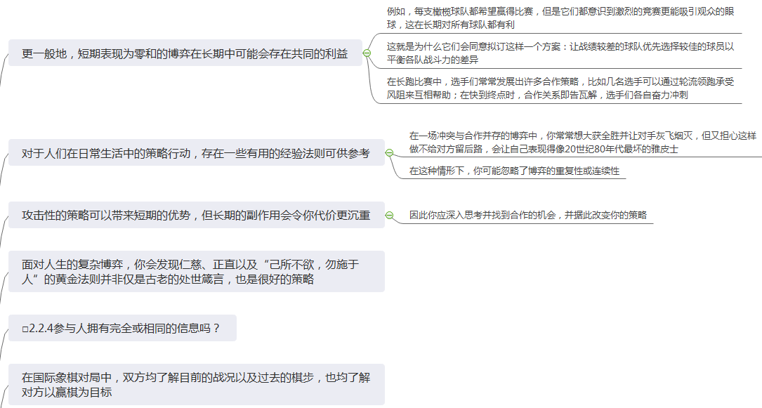 8ea91e43b25ce88af399f2c663fd39e4.png