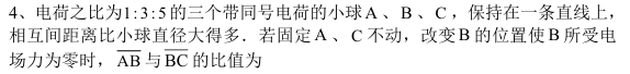 8ea9c5322c7e8319028c49292b720d3a.png