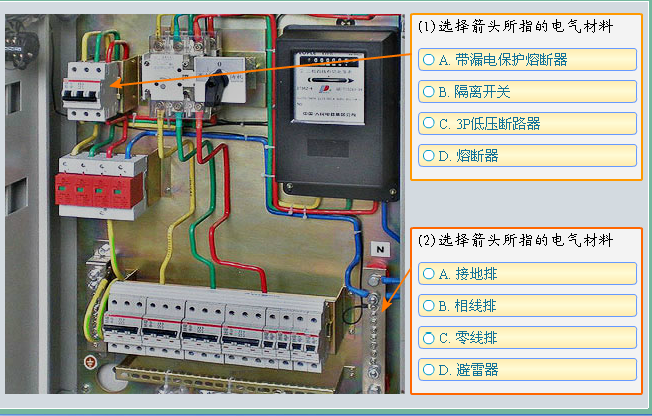 说明: C:\fake\image65.png