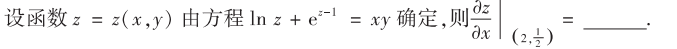 8ecf2e7b1d05cc6c51848ca479fe428c.png