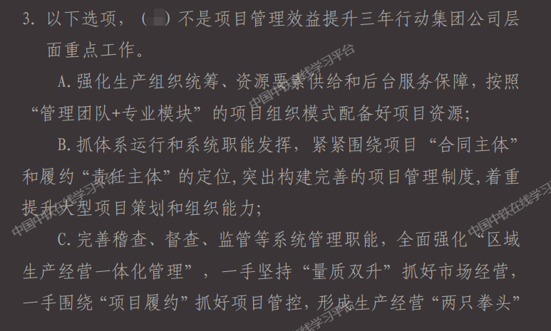 8f2028dbcb67a0e21eabc5772a504cef.png