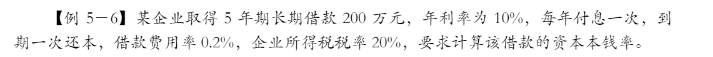 8fd6b54d71c52334a180f4003e2ffa5c.png