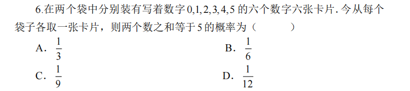 8fea80844e0d480ec3f14d2365196b04.png