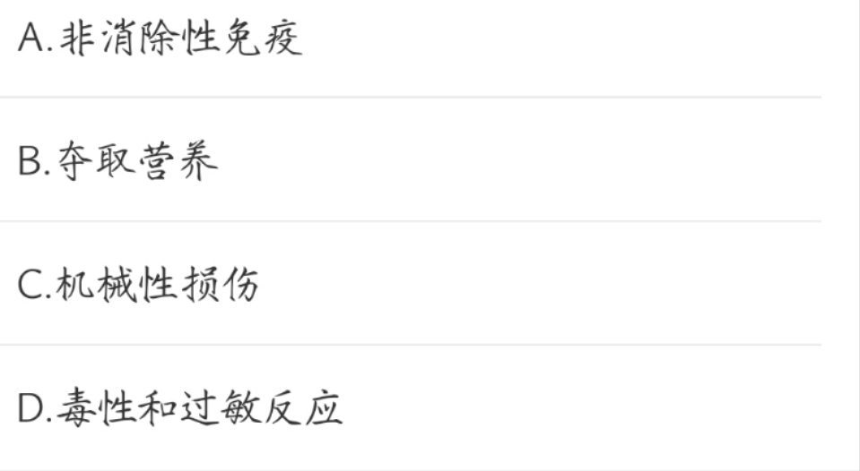 9048e594952699b8459347a2774b2a48.jpg