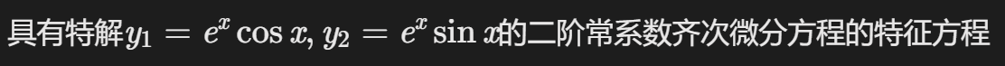 9077350afb8aecbf8fc87b45b9057747.png