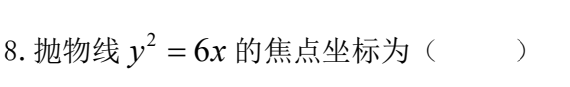 90e050f3e57fb94b776efebd58cec9a2.png