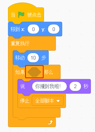 915174d0bee815df9d221257c5851a4e.png