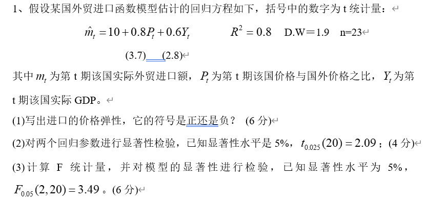 9165790020e78f1e5e5dea15eff2be2b.png