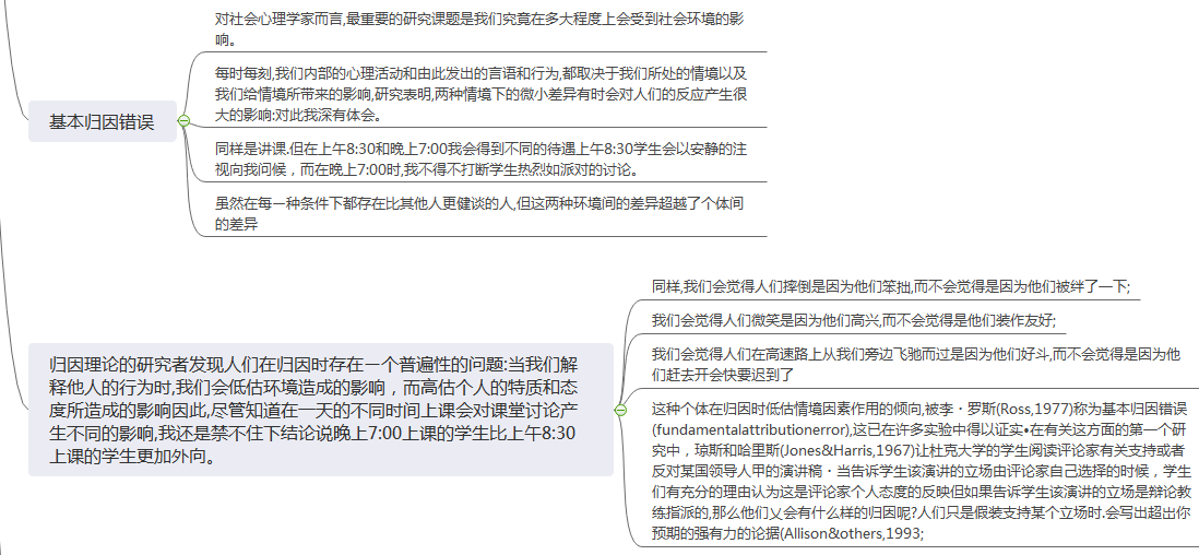 916bcfe15868e35c219bdeebd9d31830.png