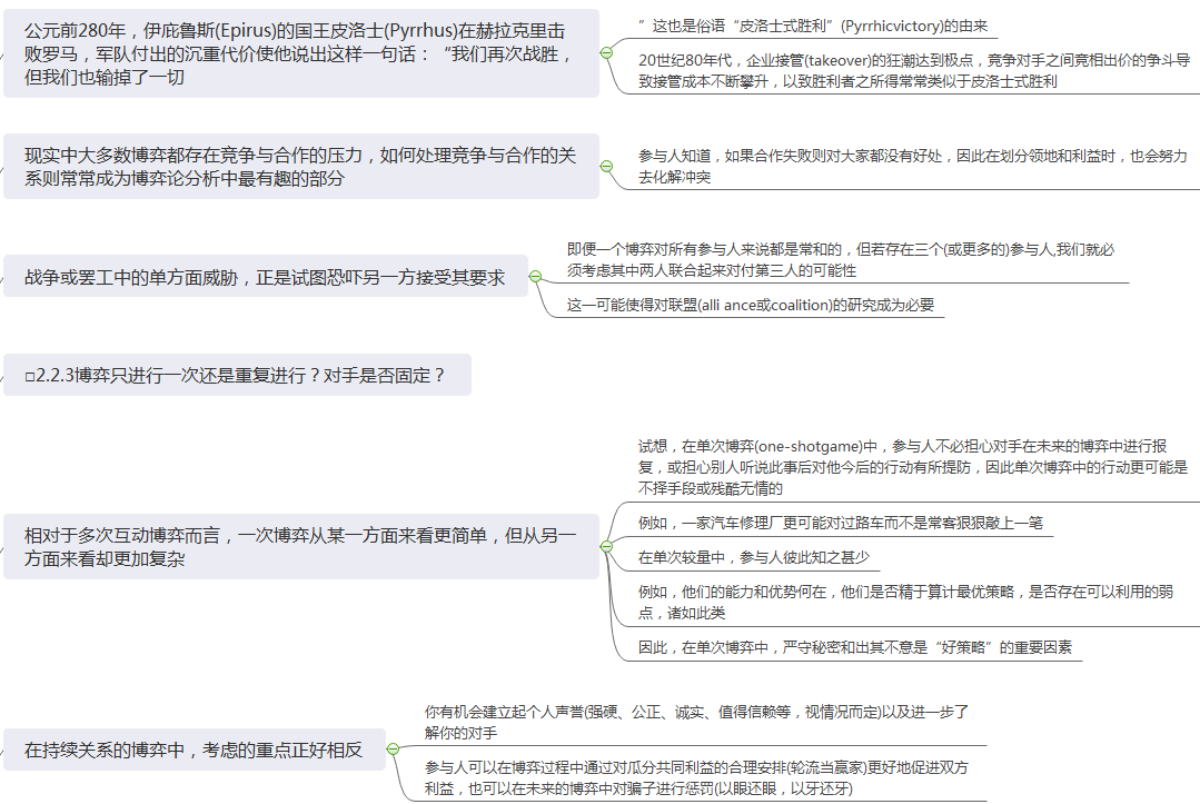 917d1f98d98e1a08f46dbc5f4f640407.png