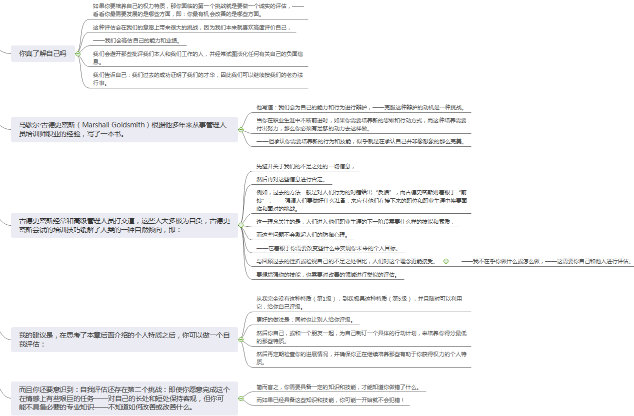 918f24c9ea515acd8edaa44d29d1b75a.png