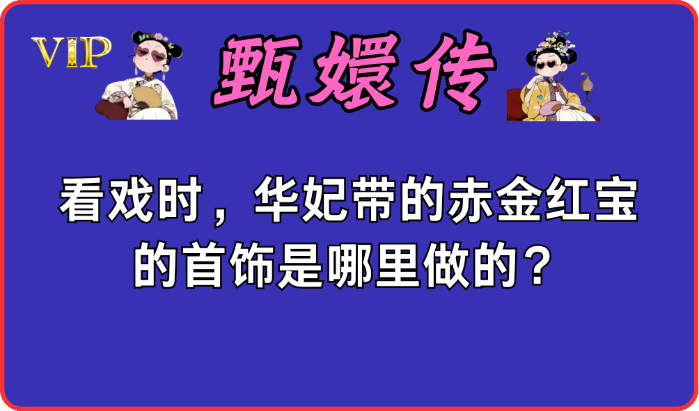 91a33c95fb3ea6f04e379f95e9ac08b8.png