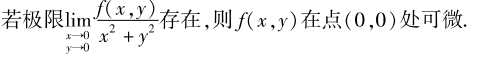 91fd702d30a16409cd7c732cf2857f3c.png