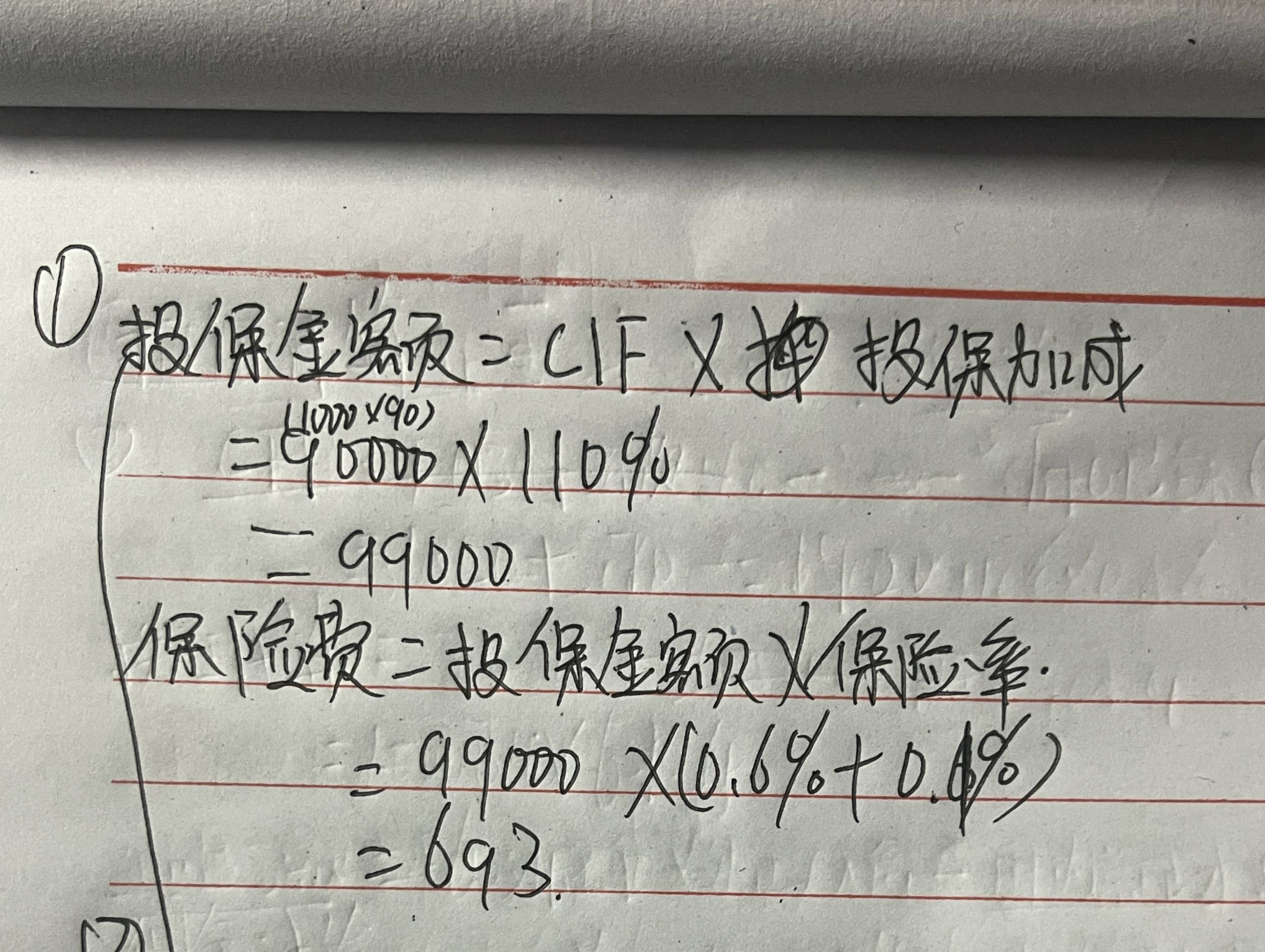 92057d46f93a9a8f511ae708757240dd.jpeg