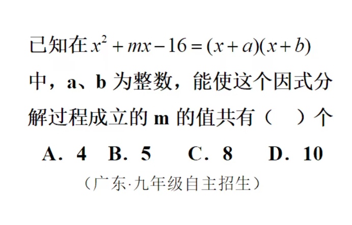 933ac17a9b93af15815ee5149b39d623.jpg