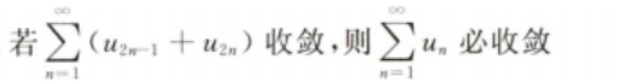 937d18d79c94e14e9edd557a8ac88932.png