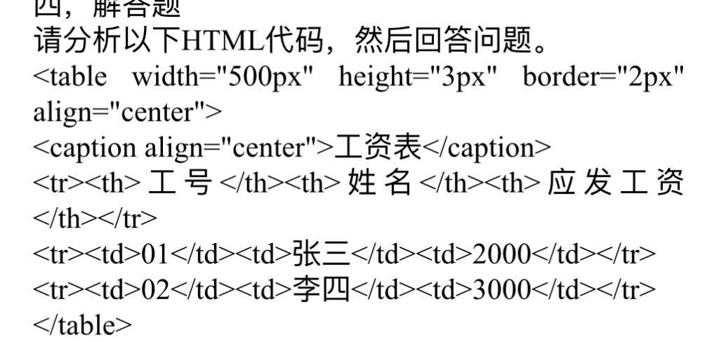 93ae65ca42861342bb582e1054fee75f.jpeg