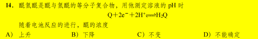 955e1dc80c462273559ab32b65f59f15.png