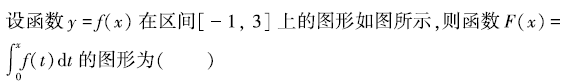 957eeaea3e243589ae2e2639d9718a62.png