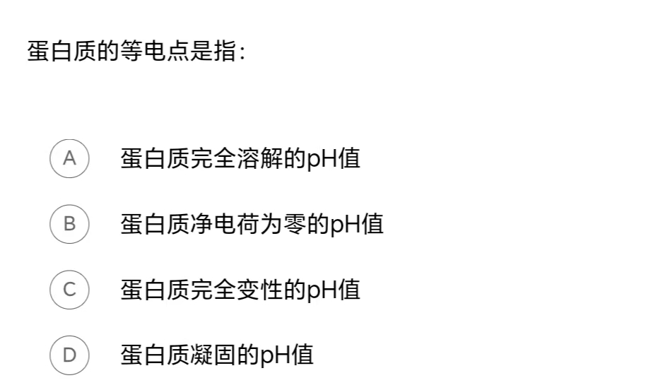 96483afa1b75773cba063fc1475fc107.jpg