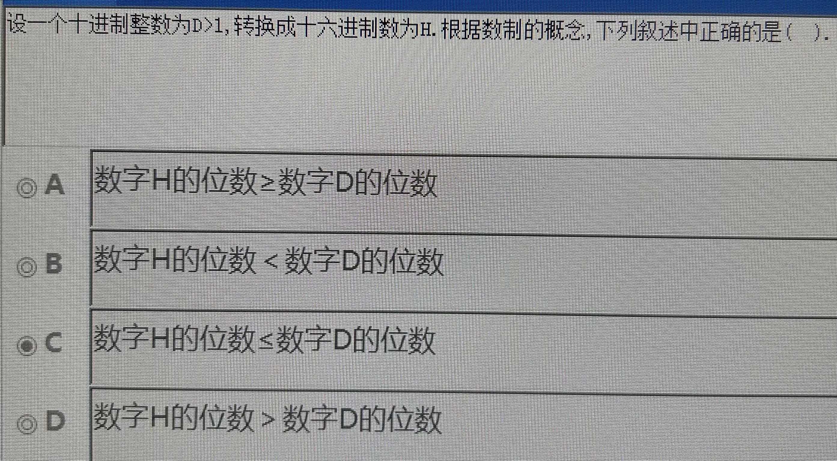 9649093e84ca4f29d5fe023bcee03694.jpeg
