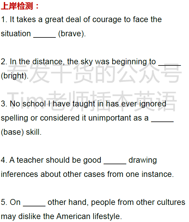 96545ae9e5be9772ea58f05642d688b5.png