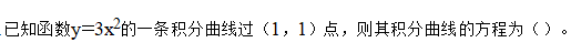 9699fe39f1751c977855ee5676690b3e.png