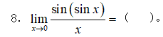 96a5acfd7a64a58991add5bdc26894c3.png