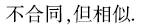 96eb78edad079c0281b7de4754894da8.png
