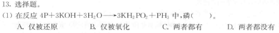 97136cb242f8e93bebc5581f1ed5a238.png