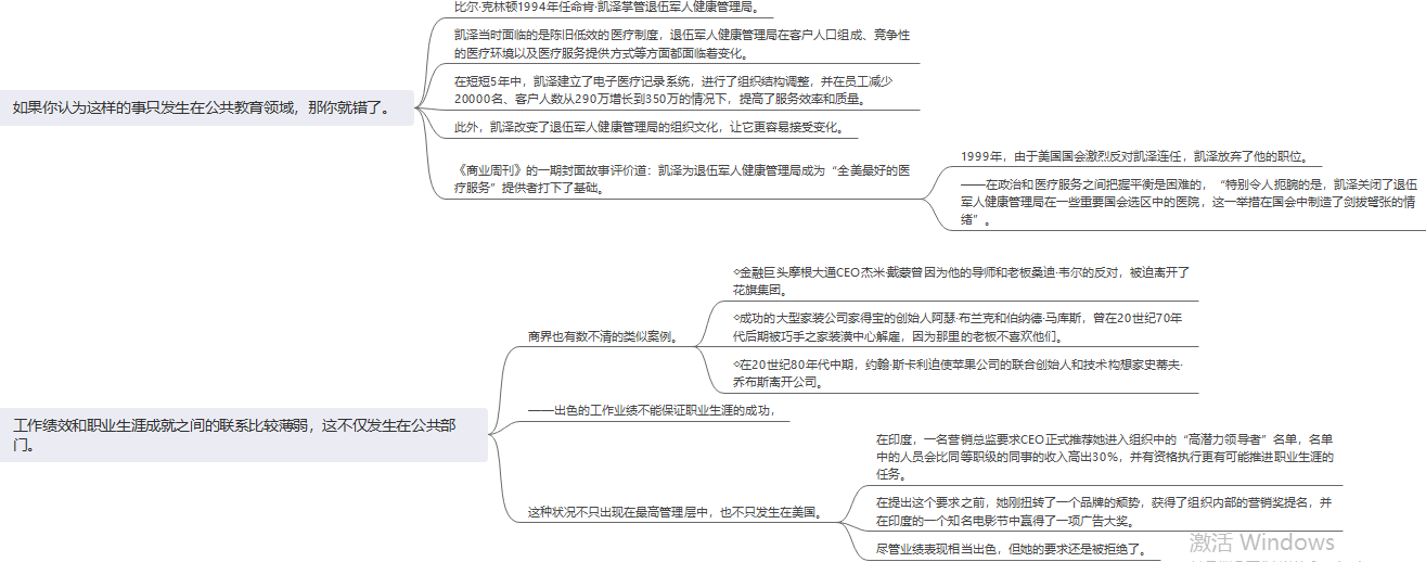 97b59f9d75242aebfb148b6c54a91ee8.png