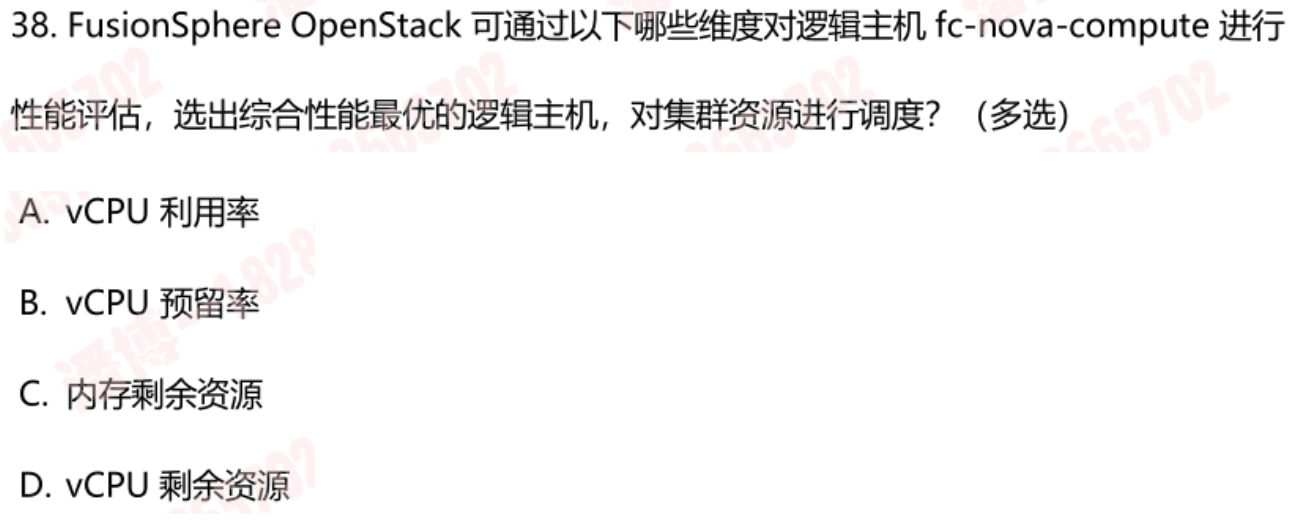 97c85949fbd2361f496a466cfa5b7016.png