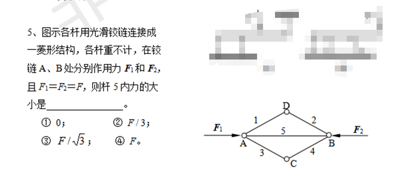 988af9aa94e2f7a03fcee689b67a70c1.png