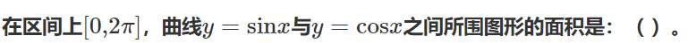 98f6833e787142fff432ef4a771744bf.png