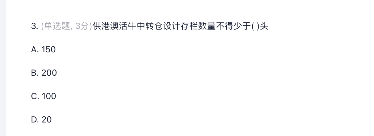 991f672ef5cf9f5d54245ac518211e75.png