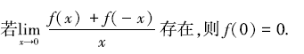 994dd0c9e060c98374b210d54f26cddf.png