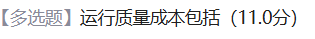 99c4de252e9a5aaa7bcec185b4ff3b0a.png