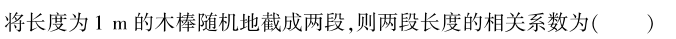 9a2e2f7fb5f8293b4de2c64062e43ec0.png