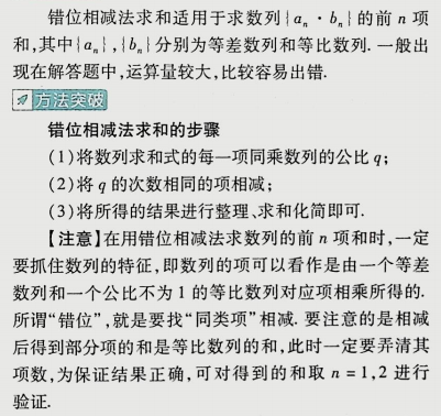 9a449056d315a67a101a6585c67ed9c4.png