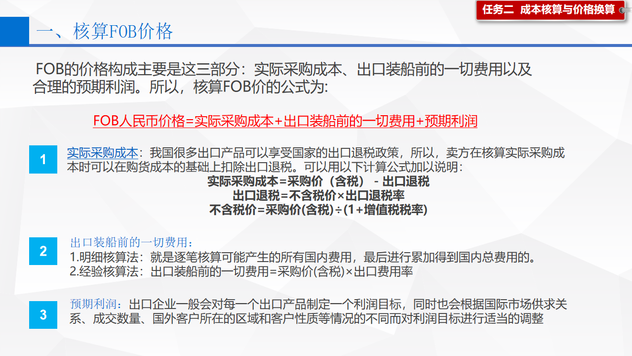 9abacd37cb0b4f3d60a994d1901e12d2.png