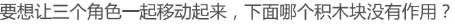 9b50bad1fd6aa382ea43e23a35d81477.png