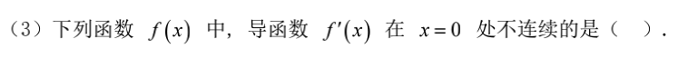 9ba2e14dfd0cc64934f076f724a8f0c5.png
