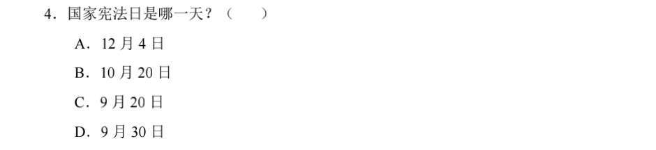 9c66a48a4d6643bab1967d2e9a17c476.png