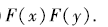 9c6d70f936193f6bf945b177bebf47e9.png