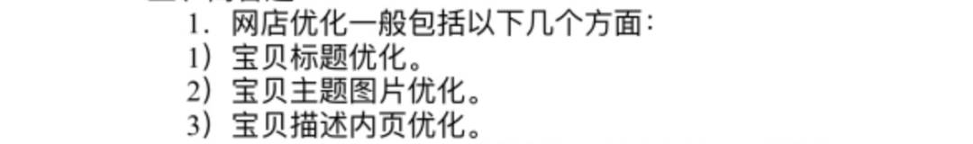 9cf32bcf4e790f1ce53c624f637eee8a.jpg