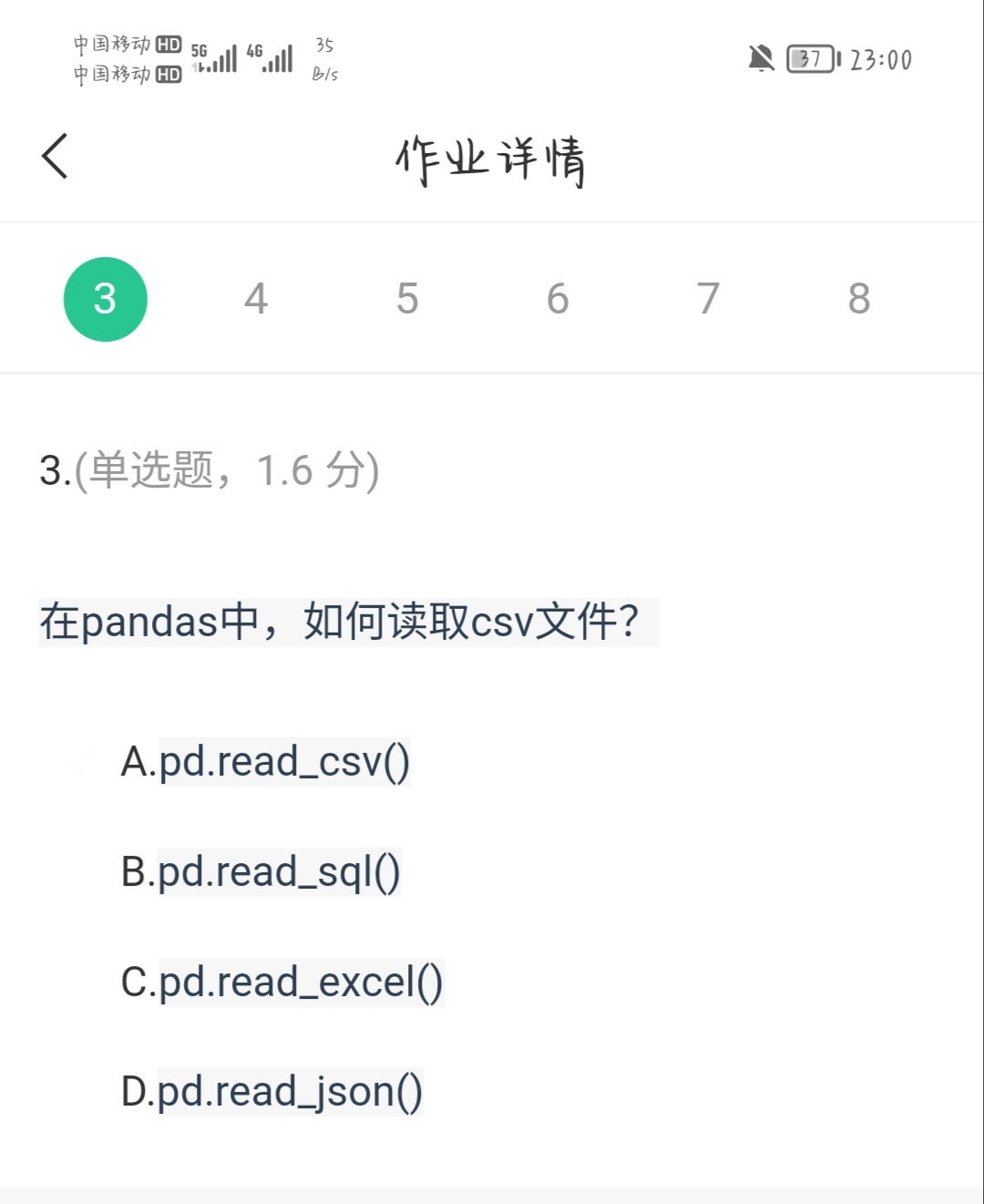 9ddb523fea738dbb7b68200d36cb02d0.jpg