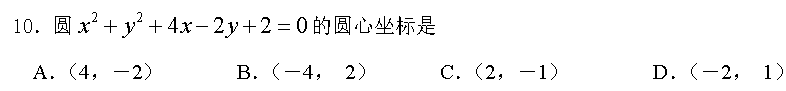 9e1b8d812dc67a1b0eda578bbc68e26c.png
