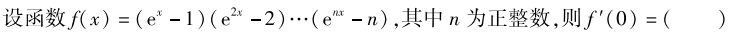 9e3c95dc4f71fda3a88000757a5a6288.png