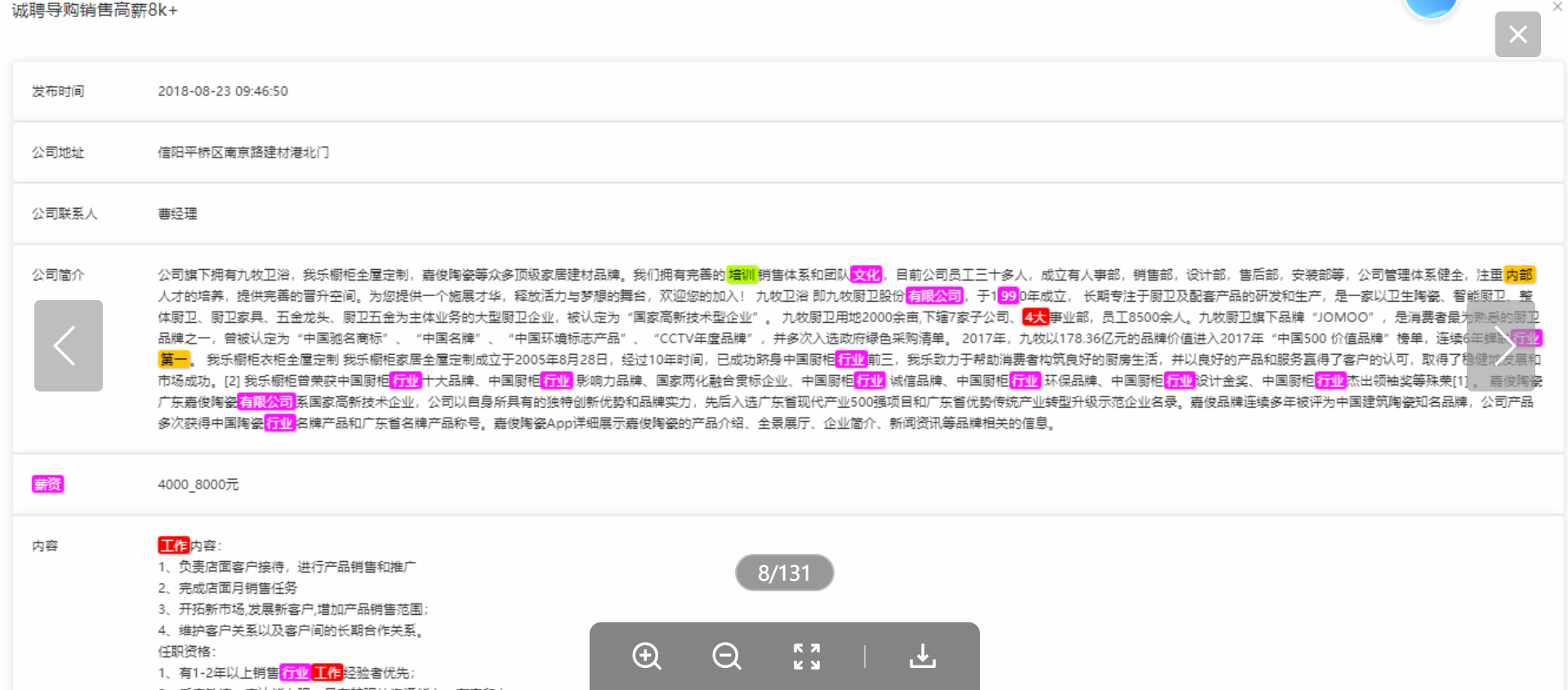 9f050c5e57ac39a91d3280d7a4f7be65.png